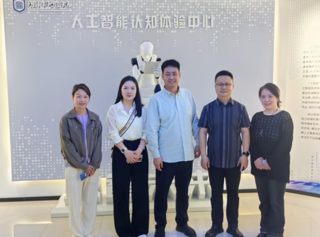 人工智能认知体验中心来访纪实|四月参访回顾